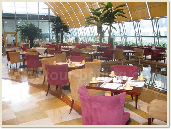 Jinjiang International Hotel Hohhot